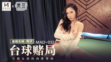 MD MAD-032 Billiards Betting - Taozi