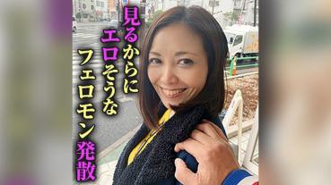 小雪 (天野小雪)