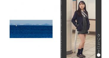 《Extreme》 [Train Molester] [Home Voyeur] [Sleep Rape] Mini J ● Light Blue P