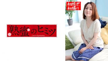 あい