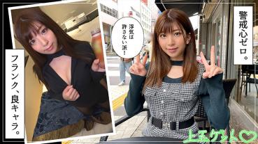 七色