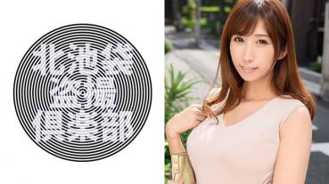 逢澤リナ（仮名） (相澤ゆりな)