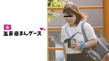 【Stalker】Chubby Girl ● Student A (tentative)