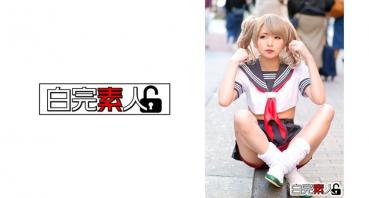 Obedient Minimum Gal and Iki Rolled 5P