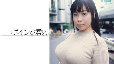 Amateur rough stone big full-time housewife anonymous hope 1