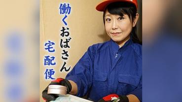 美貴子