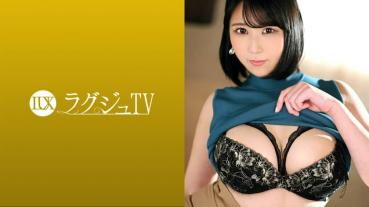 259luxu-1525 ラグジュTV 1531 豊満な巨乳を隠し持つ塾講師が刺激を求めてAV出演！セックスの快楽に飢えた体は敏感に反応！ピストンするたびに卑猥に踊る巨乳！恍惚とした表情で乱れイク！出演：加奈 26歳 塾講師