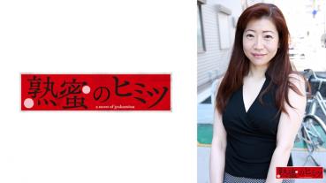 綾乃