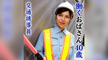 しずか
