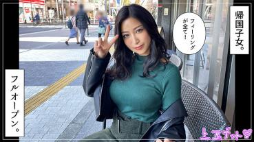 ミズ (水川スミレ)