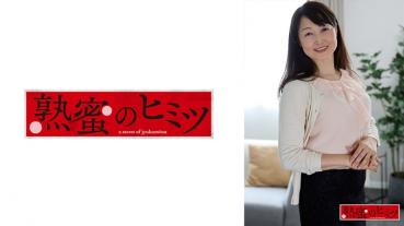 りな