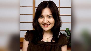 良子