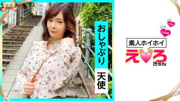 Ai (22) Amateur Hoihoi Erokyun, Amateur, Beautiful Girl, Neat, Pure, Gachiiki, Fairness, Shortcut, Facial shot, Gonzo