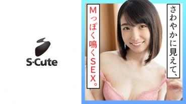 Mai (23) S-Cute Black Hair Beautiful Girl's Fresh