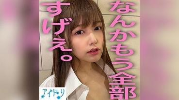 あかり (紺野ひかる)