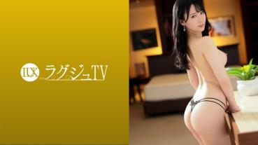 Luxury TV 1548 [I Want You To Take An Obscene Figure ...] A Beautiful Secretary Who Can Not Suppress Sexual Curiosity Appears AV! ? Exposing a glossy body, tossing av actors with sex skills trained by mistresses! ? Continuous climax in the cowgirl position of instinct bare!