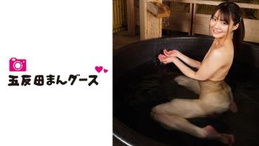 【Daddy Live 3P】 Impregnated hot spring trip of 2 days and 1 night aiming at dangerous days