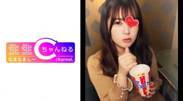 【個人撮影】セフレ以上恋人未満_素直過ぎるロリ巨乳娘とのハメ撮り映像流出