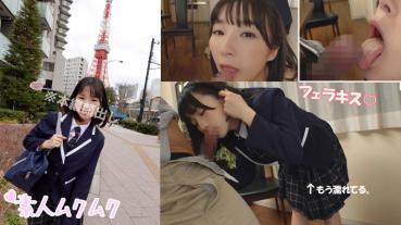 なぎ
