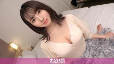 Maji soft, first shot. 1790 [Kirekawa Girls Who Want To Saffle] If You Pick Up Your Elegant Sister, You Are More Drunk And Good ... Presumption F cup shake! Harenchi enjoys sex only for one night with a smile!