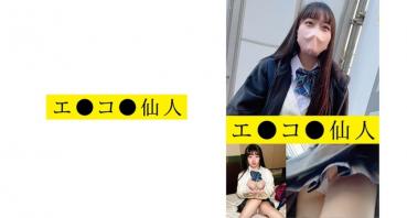 個人撮影:現役女子●生RT●06ちゃん