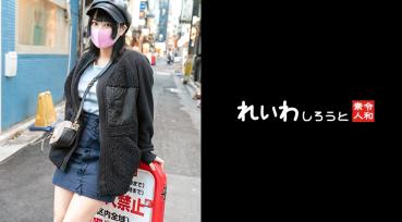 Gonzo Concafe P Active Girls _ Shot Piston In The Elomchi Body