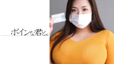 素人巨乳原石 ルミ