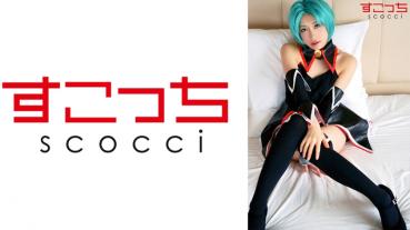 【Nakade】Let a carefully selected beautiful girl cosplay and conceive my child! 【Sonozaki ●Sound】 Yuu Kiriyama
