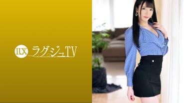 Luxury TV 1564 A beautiful dental hygienist who says with a smile "I applied by myself because I was interested in naughty things" appeared! She was precocious when it came to sex, and she was sensitive to pleasure! Reacts vibrating and turbulent in various positions!!