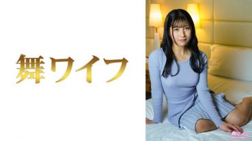 Tsuji Moe 2