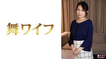 Liao Nakatani 2