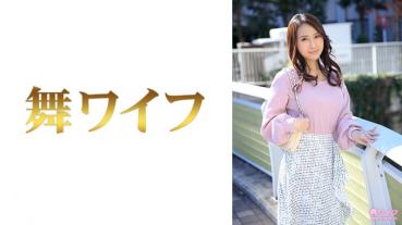 Liao Nakatani 1