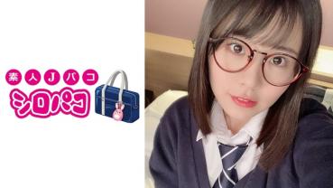 【Glasses Girl ×Masked Man】2nd Papa Activity Record Video