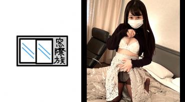 【Amateur】 Minimum Mochi Skin Daughter _ Thick licking SEX in the minutiae Makoko