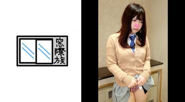 【素人】言いなり陰キャ美女_もち肌ボディを弄られ激ピス中出し