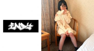 【Personal Shooting】Limited distribution of Goku Photography with Glasses Dekapai Beauty _ Medium Out Video