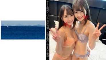 【Nurse Circle Light】 【Pants taken without permission】 【Sperm drinking】 【W Makoto Nakade】 Y-chan & I-chan