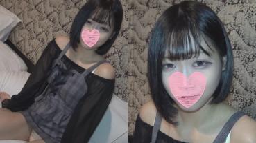 FC2 PPV 3057283 [Personal Photography] Tomohame! I took a pov photo in the mood of a friend ☆ Sora 20 years old ☆
