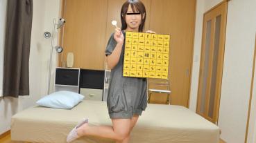 10musume Natural Musume 080722_01 Decide today's position with darts! Journey of the Forty-Eight Hands