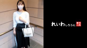 【Amateur】 Sex Love Muchi Elo JD_ Vaginal Deep Gun Shove & Denma Attack Joy Continuous Ikiki Madness