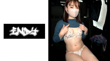 【Personal Photography】Full delivery from face shooting to inside and out to amateur girls who are P active in the car with a mask beauty