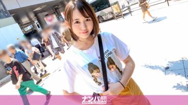 Seriously soft, first shot. 1843 [Woman who did her best] A cutie who flirted in Shibuya! Eggy & stakeout riding position with a smile on your face! The perverted propensity to feel in the throat and the strangulation piston! Both receiving and attacking are cool!!