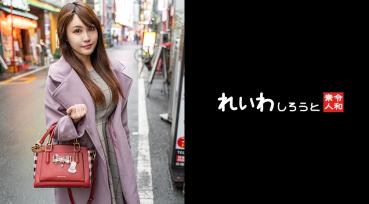 【Amateur】 Beautiful otaku system JD_ Denma & Ikuchi-po's two-point attack continuous iki
