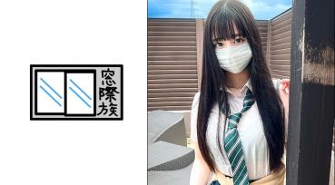 【Amateur】 Salt Correspondence Slender Beauty _ Pleasure Fall Climax Licking Doero Body
