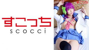 【】Let a carefully selected beautiful girl cosplay and conceive my child! 【Yuri●Bae】 Aoi Kuraki