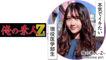 Sora-chan(21)