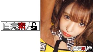 A fierce kawa gal with a tattoo is thrust in the back