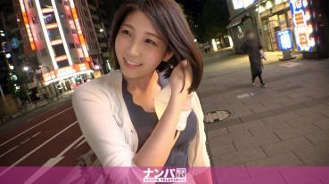 Seriously, first shot. 1859 An elegant and hard-working secretary becomes a woman after work and drinks with handsome girls! Brought home and icha love SEX! The white and firm soft skin body is attractive! From sensitive to joba joba and squirting! !!