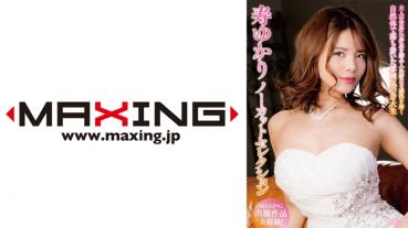 寿ゆかりノーカットセレクション