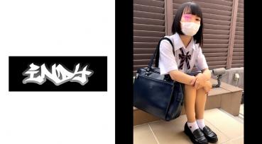 Worn for 17 hours [Short height 145cm] White bread (full back) × uniform× black hair = the strongest beautiful little girl * P activity with a daughter who is confused by the first love hotel in life